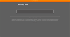 Desktop Screenshot of jumiang.com